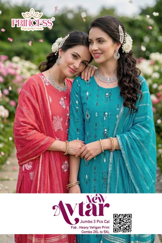 Desi kudi avtar 3pcs wholesale market for kurtis in indore